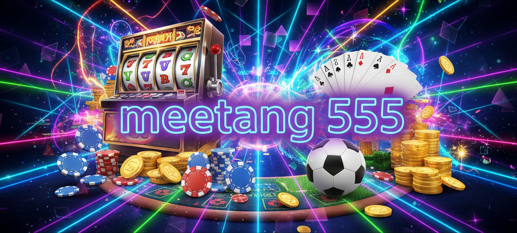 meetang 555