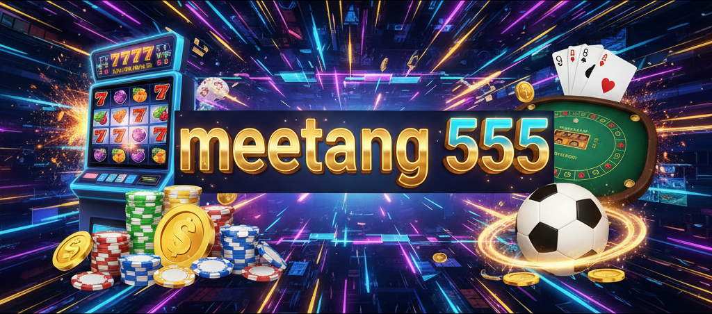 meetang 555