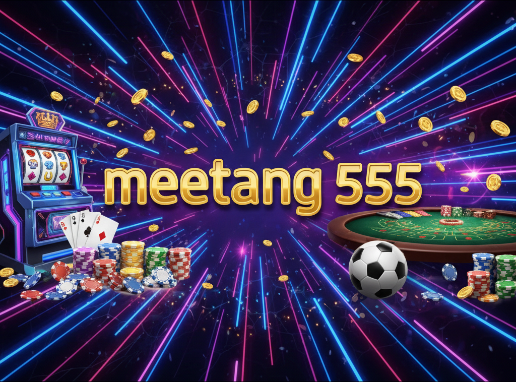 meetang 555