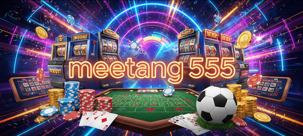 meetang 555